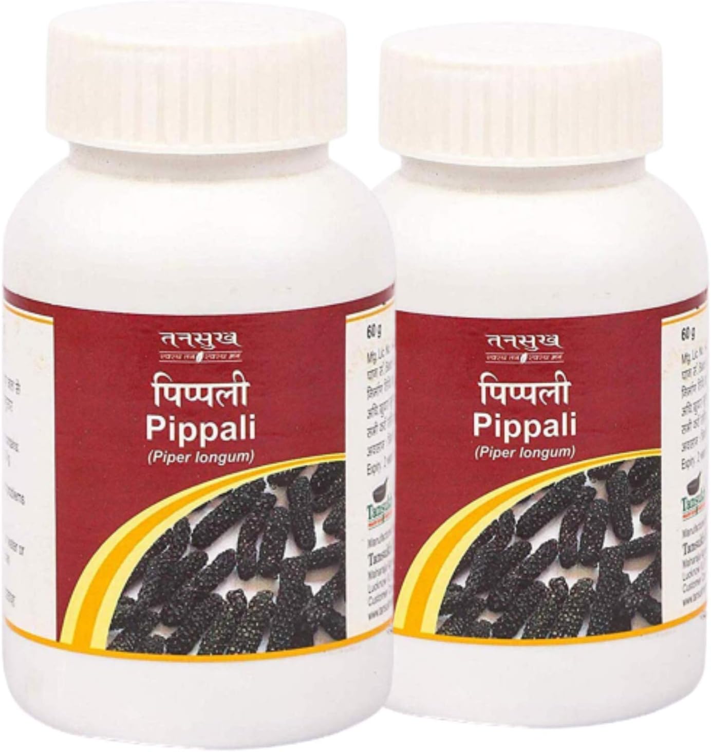 Tansukh Pippali Powder- Pack of 2 (60g Each) Ayurvedic Pipali Churna, Long Pepper Piper Longum | Authentic Spice from India | Immunity Booster | Ideal for Cooking, Seasoning, and Ayurvedic Use