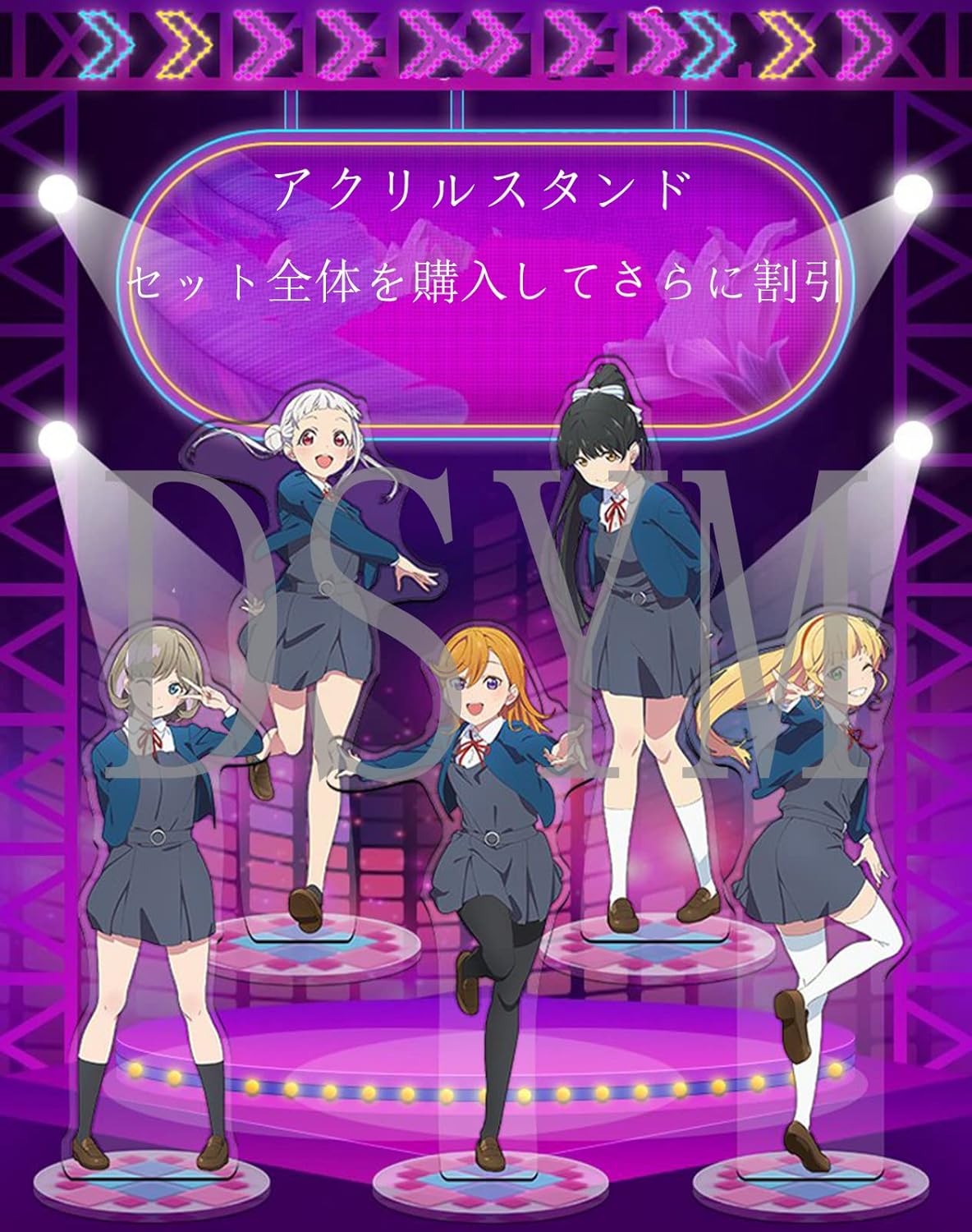 ラブライブ!スーパースター!! Dprime アクリルスタンド 唐可可 オフ