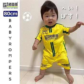 しんのすけ様　A BATHING BAPE ロンパース　子供服まとめ しんのすけ様 A BATHING BAPE ロンパース 子供服まとめ