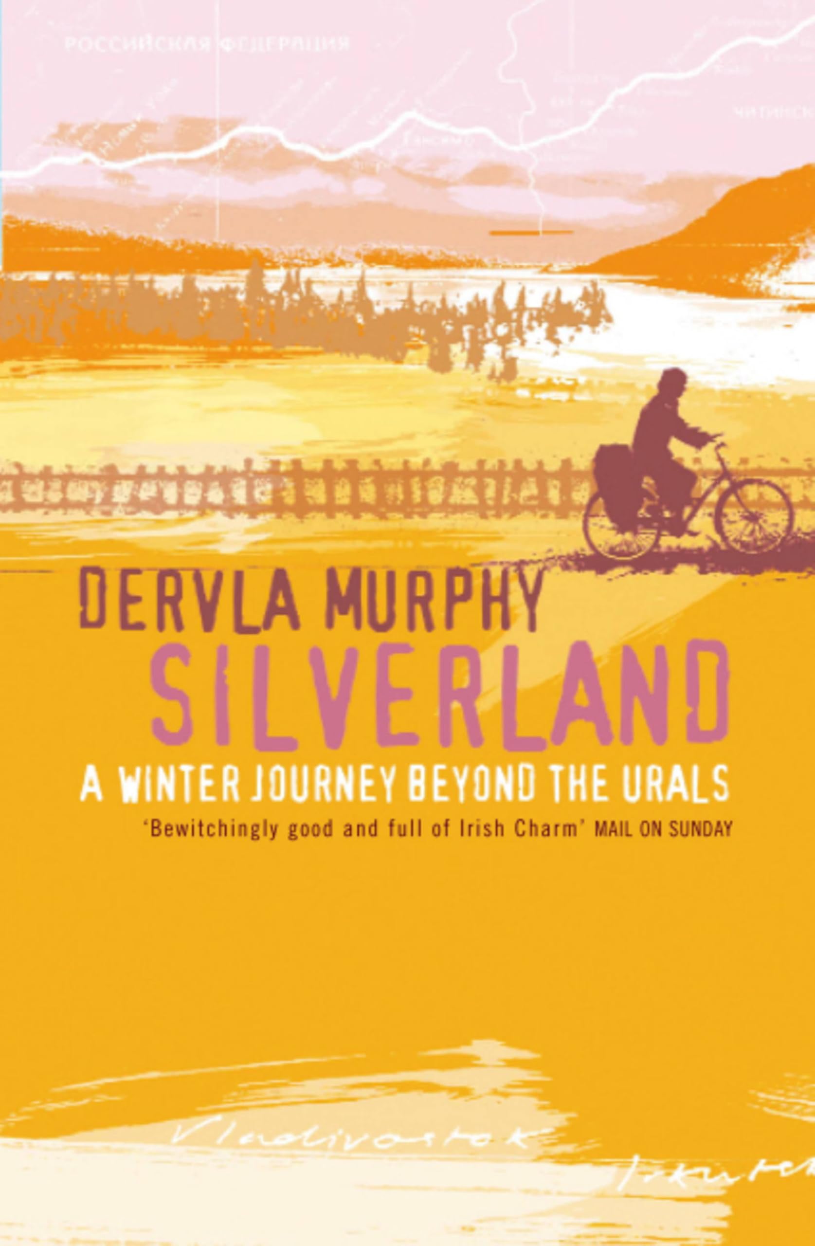 Silverland by Dervla Murphy, Used, Paperback.