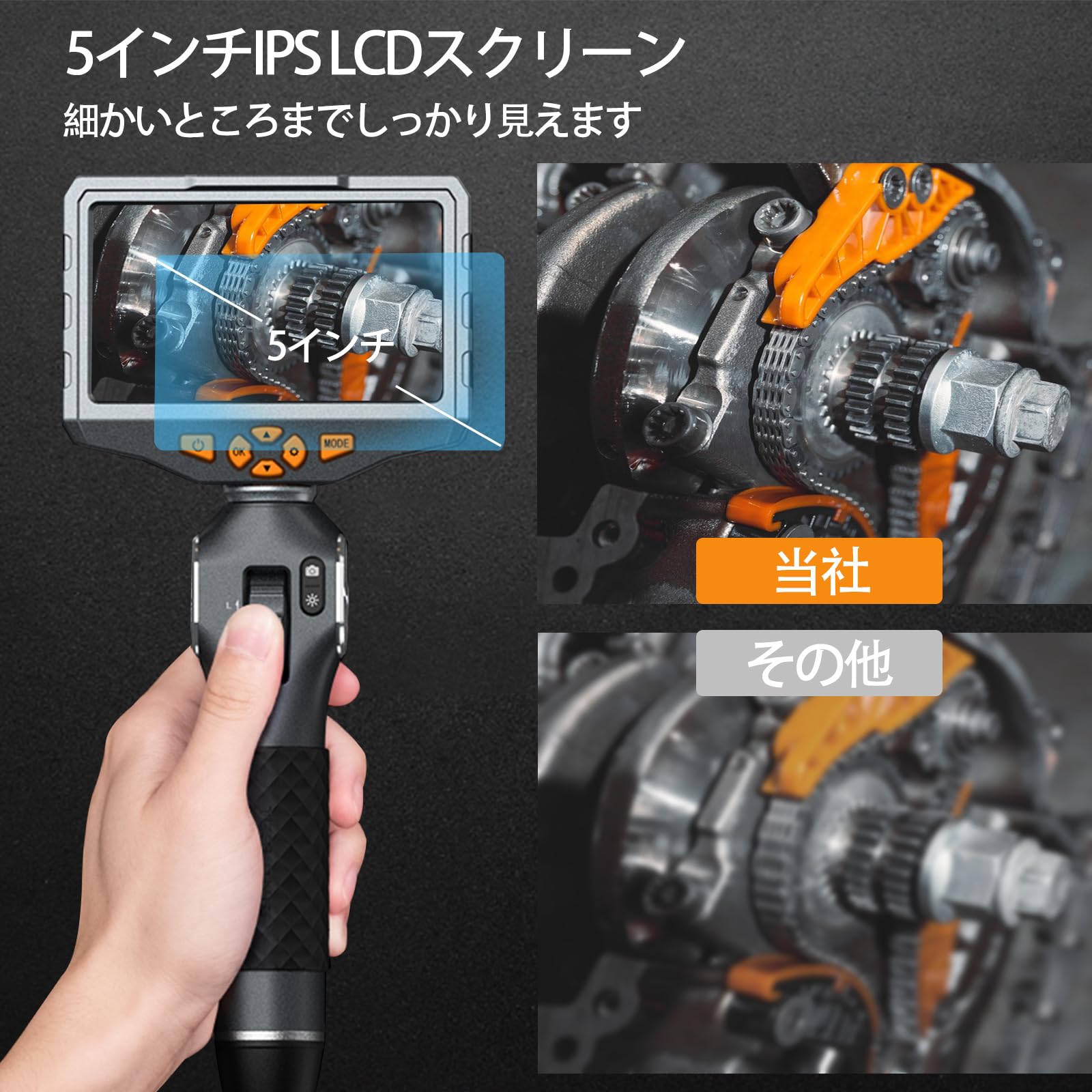 Amazon | AMTORIN 先端稼働ダブルカメラ内視鏡 先端可動式ファイバー 