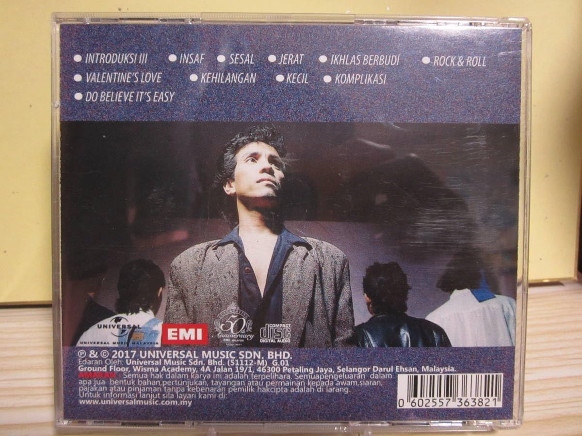 Amazon.co.jp: [3101] UG14 / ARAKIAN [マレーシア/プログレ・ハード 