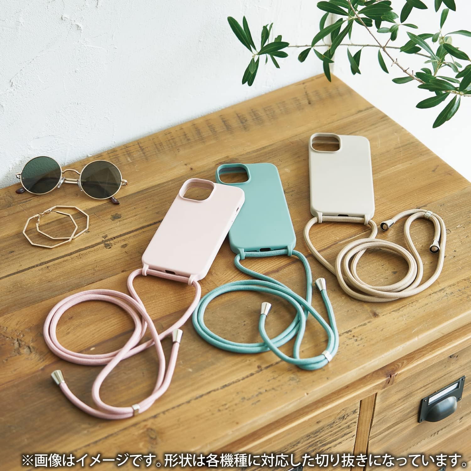 Elecom PM-F221SCSSBK Arrows We F-51B / FCG01 Case Cover, Shoulder Strap, Silicone, Anti-Dust, Black