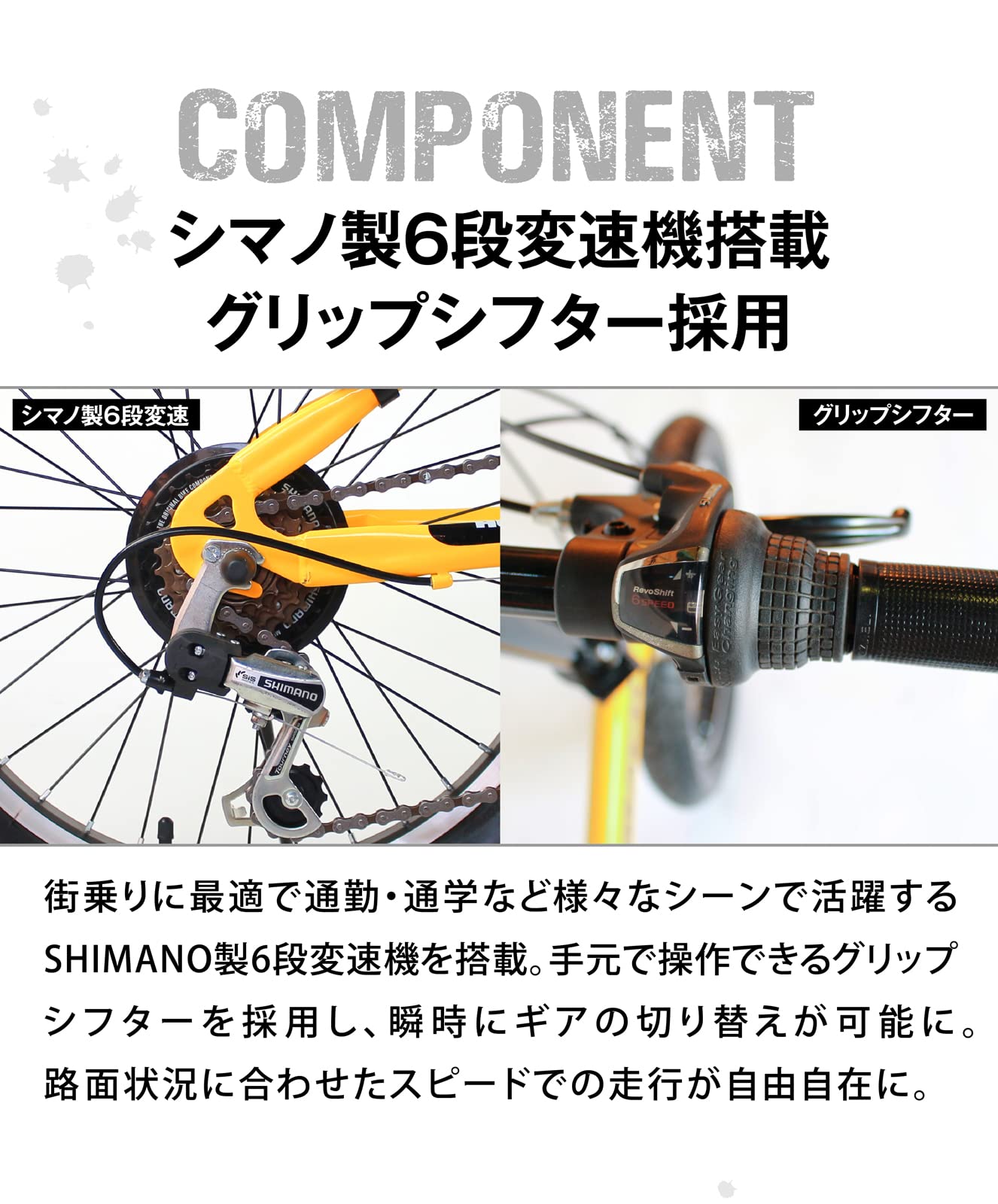 Amazon | HUMMER(ハマー) FDB206FAT-BIKE イエロー 20インチ 極太3.0  