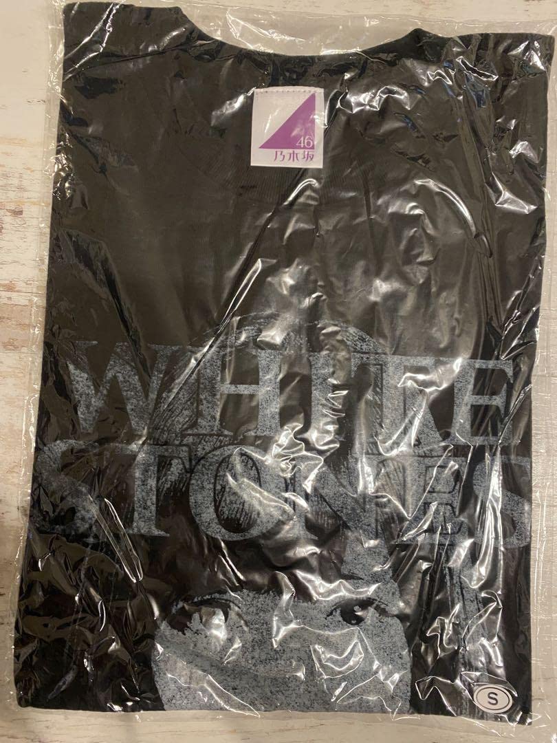 NOOZ ストライプボタンアップシャツ XL 白石麻衣 Amazon.co.jp: 極乃木坂46 夏のFree&Easy 白石麻衣 個別Tシャツ (S