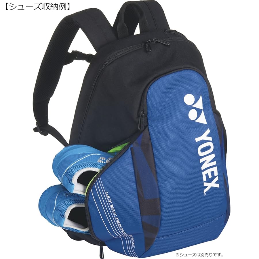 [YONEX] バックパックM BAG2208M ライトニングイエロー YONEX バックパック BAG2208M ヨネックス テニス ソフトテニス