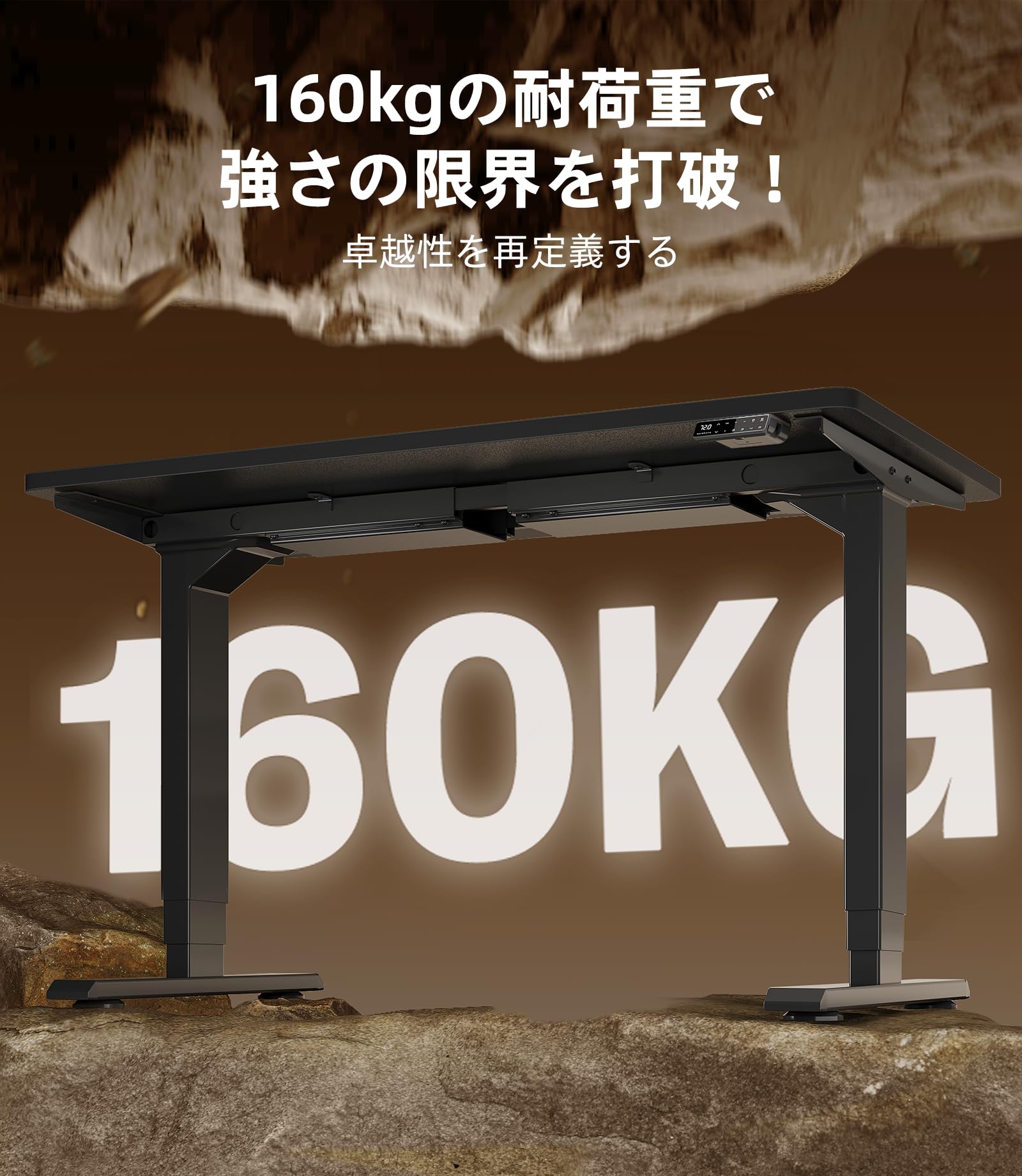 Maidesite電動昇降デスク幅120奥60スタンディング4メモリー Amazon | Maidesite 昇降式デスク（幅120×奥行60,メモリー機能付き