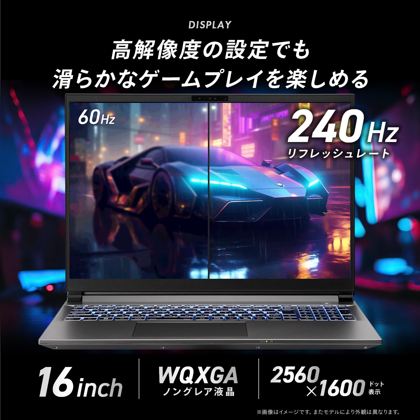 【極美品】ガレリア7700搭載（メモリ32GB／SSD1TB／Wi-Fi対応) Amazon.co.jp: ガレリア ゲーミングノートPC 【 RTX 5060 / Ryzen AI 7