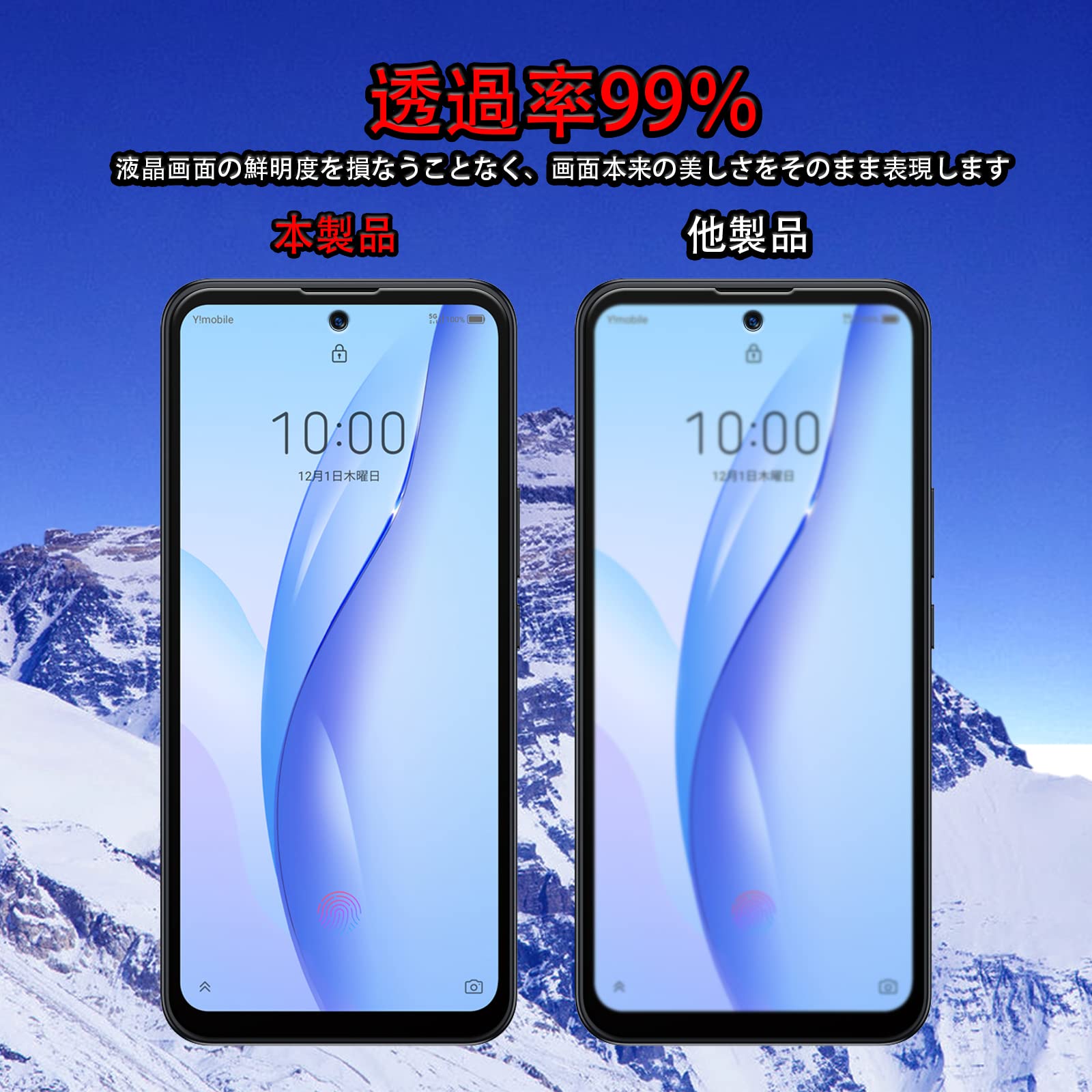Libero 5G III　A202ZT 2+2 Segment】ZTE Libero 5G III ZTE Libero 5G III A202ZT : Amazon