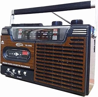 High Fidelity Retro Vintage Radio Cassette Player and Recorder with AM/FM Radio Analogue Tuning,3.5Mm Headphone,Built-In Microphone
