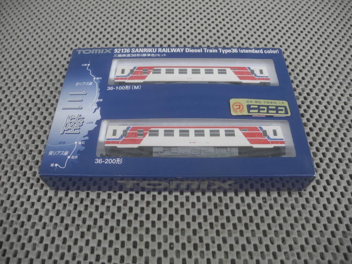 Amazon.co.jp: 92136 Tomics Sanriku Railway Type 36 Standard