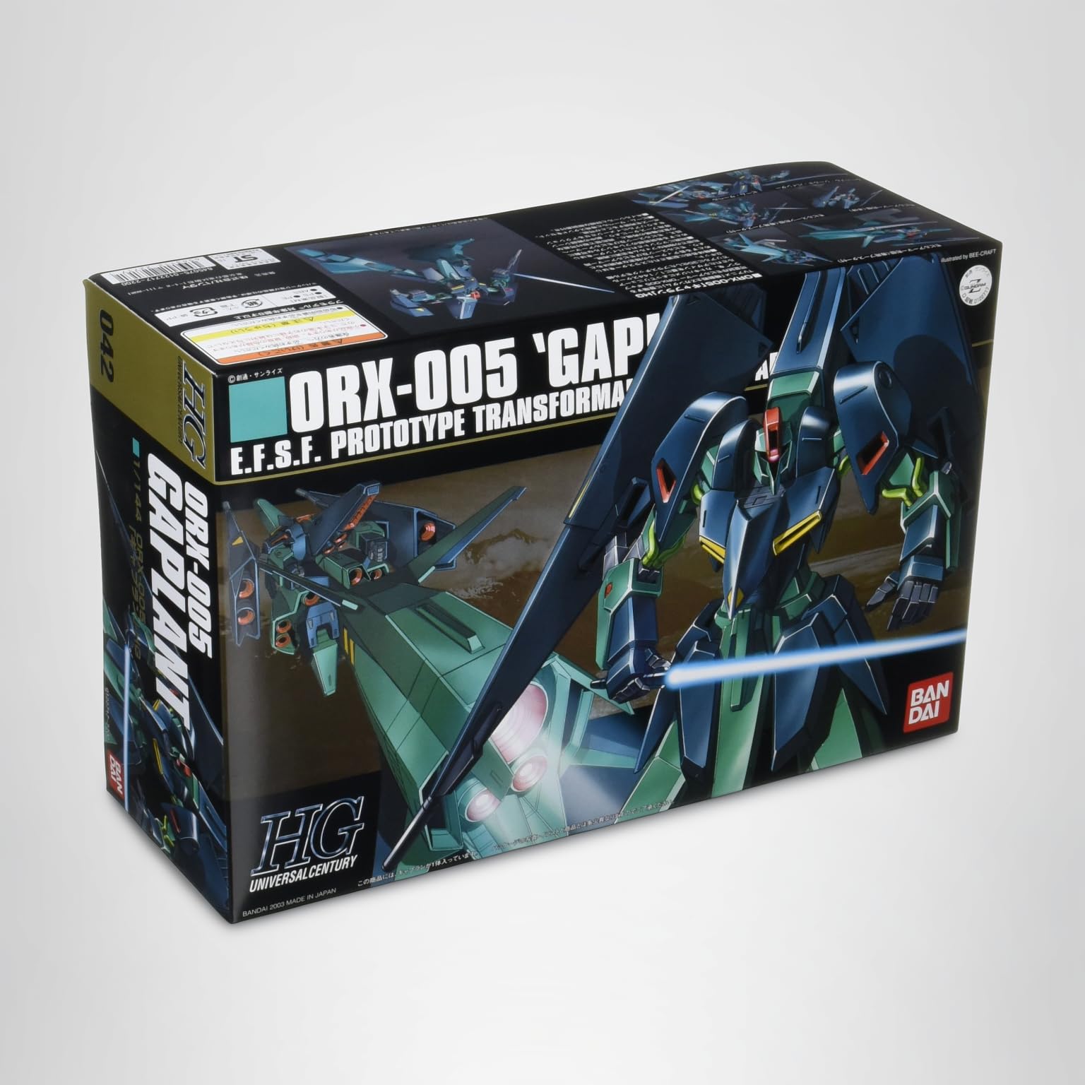 Amazon | HGUC 1/144 ORX-005 ギャプラン (機動戦士Zガンダム