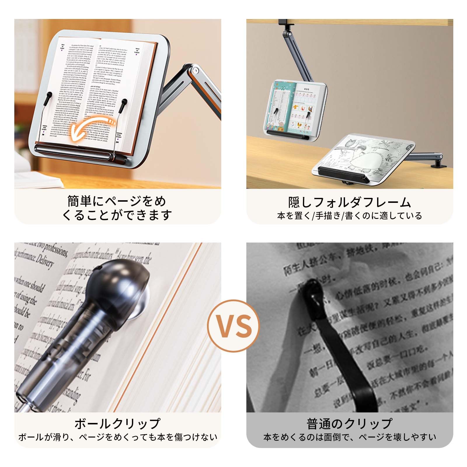 パソコン本台 Amazon.co.jp: ノートパソコンスタンド 折りたたみ式 読書スタンド
