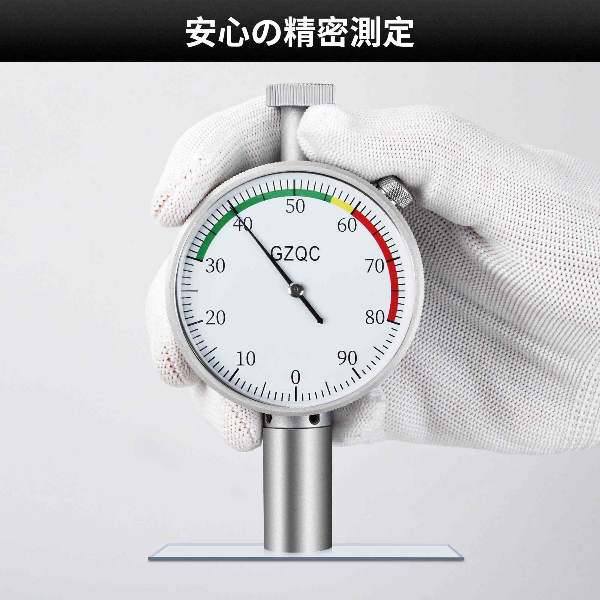Amazon | ゴム硬度計 タイヤ硬度計 高精度 精密機器 LX-A タイヤ ゴム