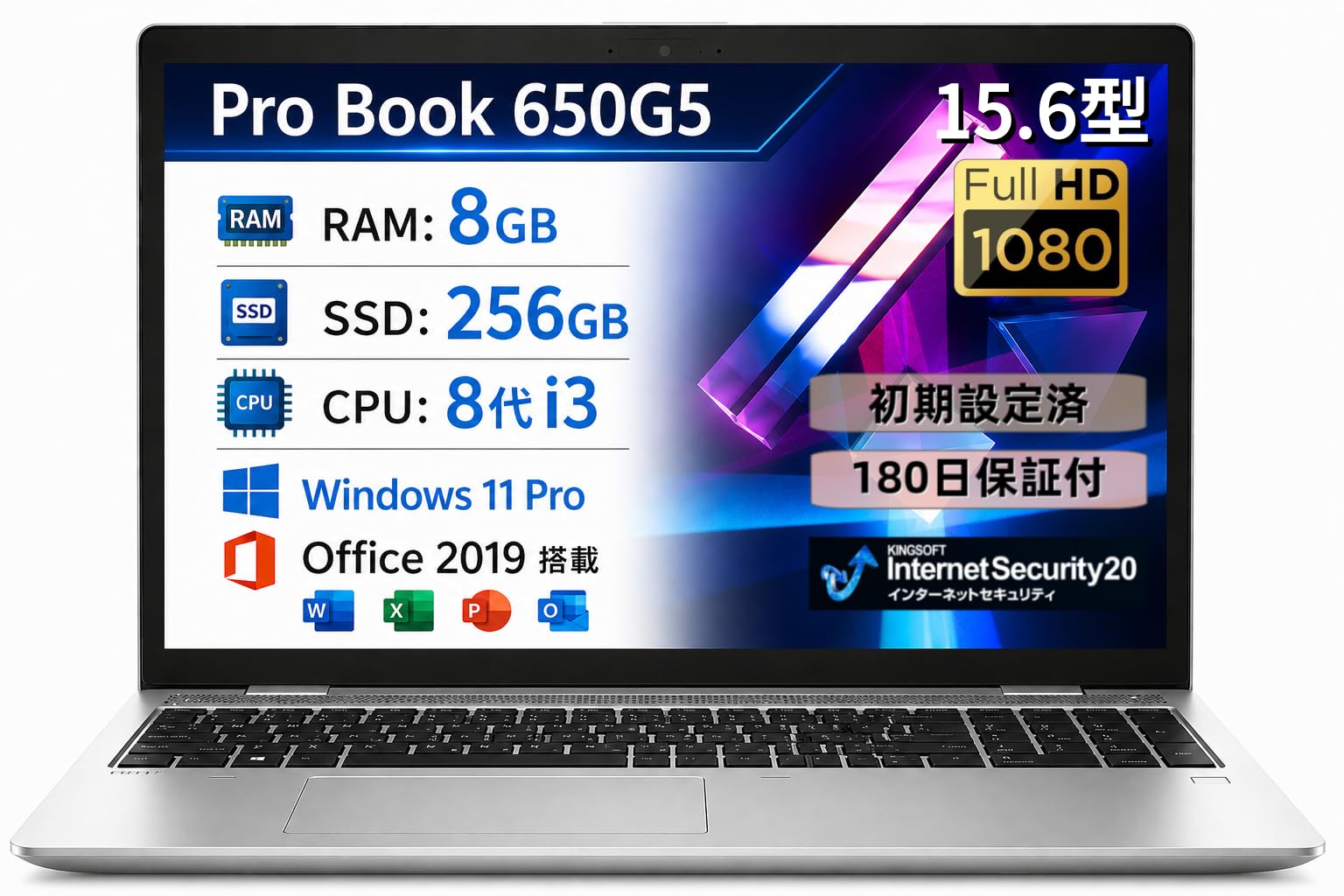 Amazon.co.jp: 【整備済み品】ノートパソコン エイチピー ProBook 650