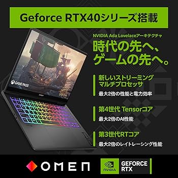 Amazon.co.jp: HP ゲーミングノート PC OMEN Transcend 14