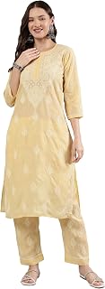 Seva Chikan Hand Embroidered Lucknowi Chikankari Terivoil Cotton Kurta & Palazzo Set for Women SCL8093 Price In India