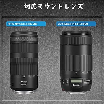 rf100-400mm f5.6-8 is usm、保護フィルター、レンズフード Amazon | レンズフードET-74B キヤノンRF100-400mm F5.6-8 IS USM/EF70
