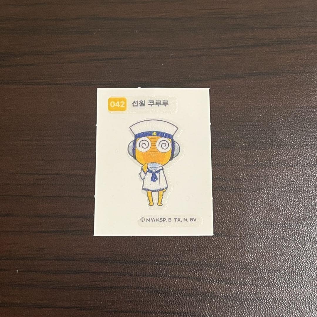 Sergeant Keroro Seal Kururu Korea Limited Edition