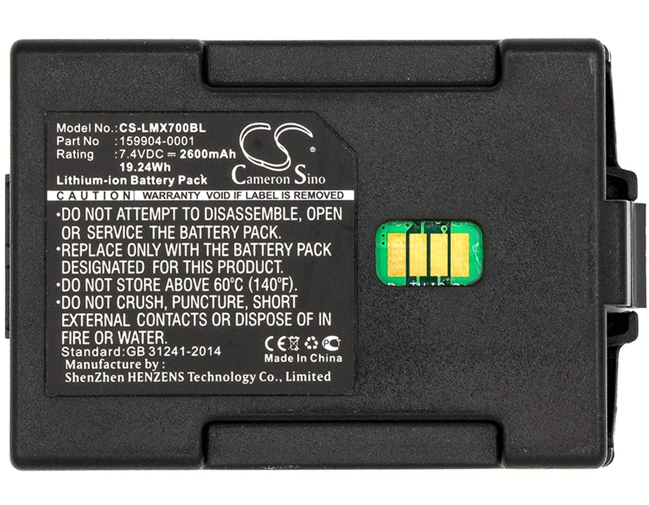 CS-LMX700BL Battery 2600mAh compatible with [LXE] MX7, for [Honeywell] TXE TECTON MX7 replaces 159904-0001, 161772-0001, 163467-0001, MX7382BATT, MX7392BATT, MX7394BATT, MX7A380BATT