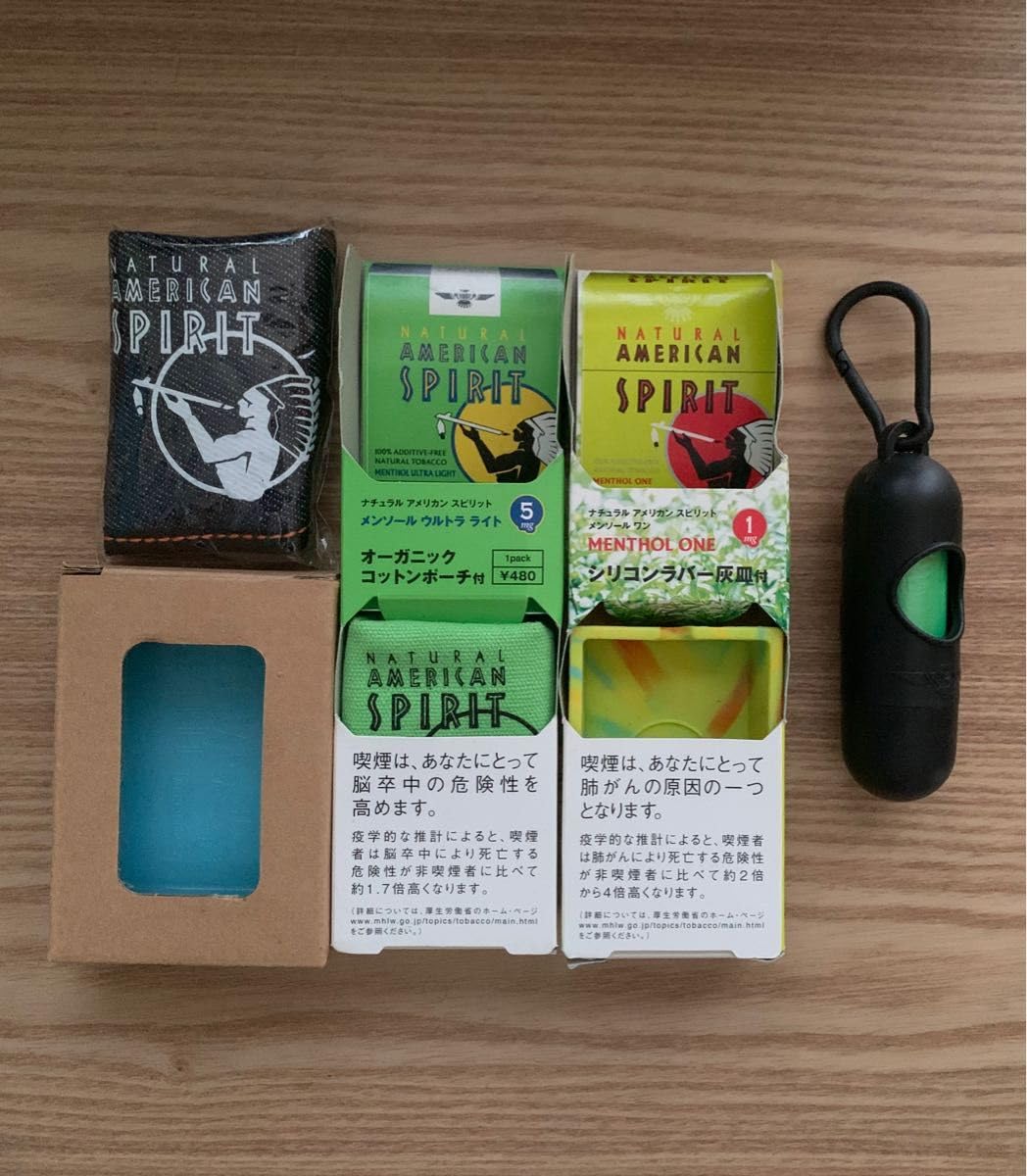 Amazon.co.jp: 5点セットアメリカンスピリットグッズ 超ガラス灰皿