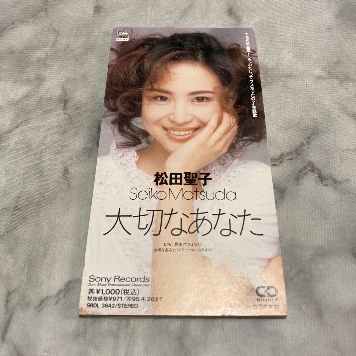 かな　6年マナビー平成２９年前期 大きい文字の1ヵ月カレンダー・暦（2023年・令和5年 枠なし・縦