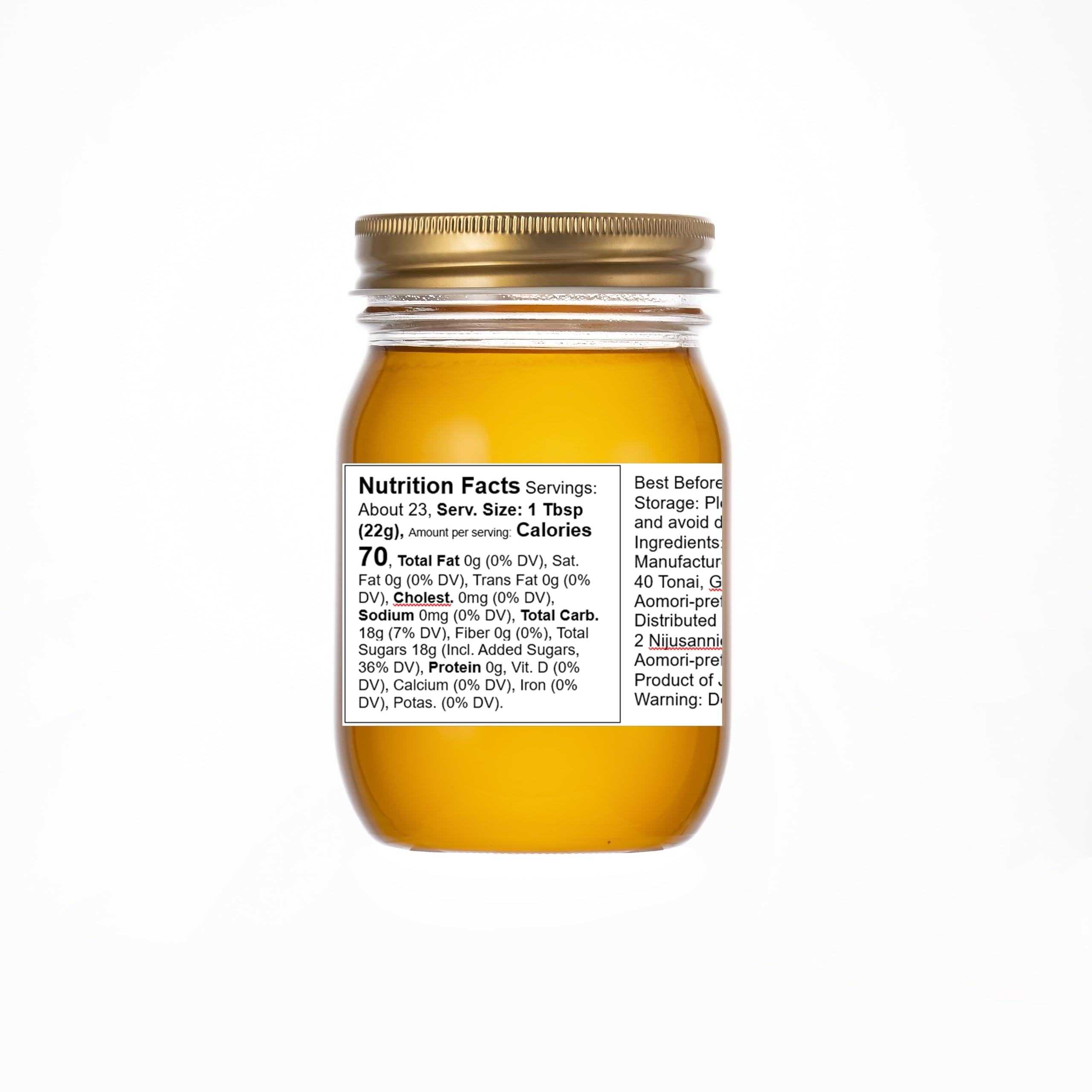 Amazon.com : Sakura Honey, Made in Japan, 100% Pure & Natural