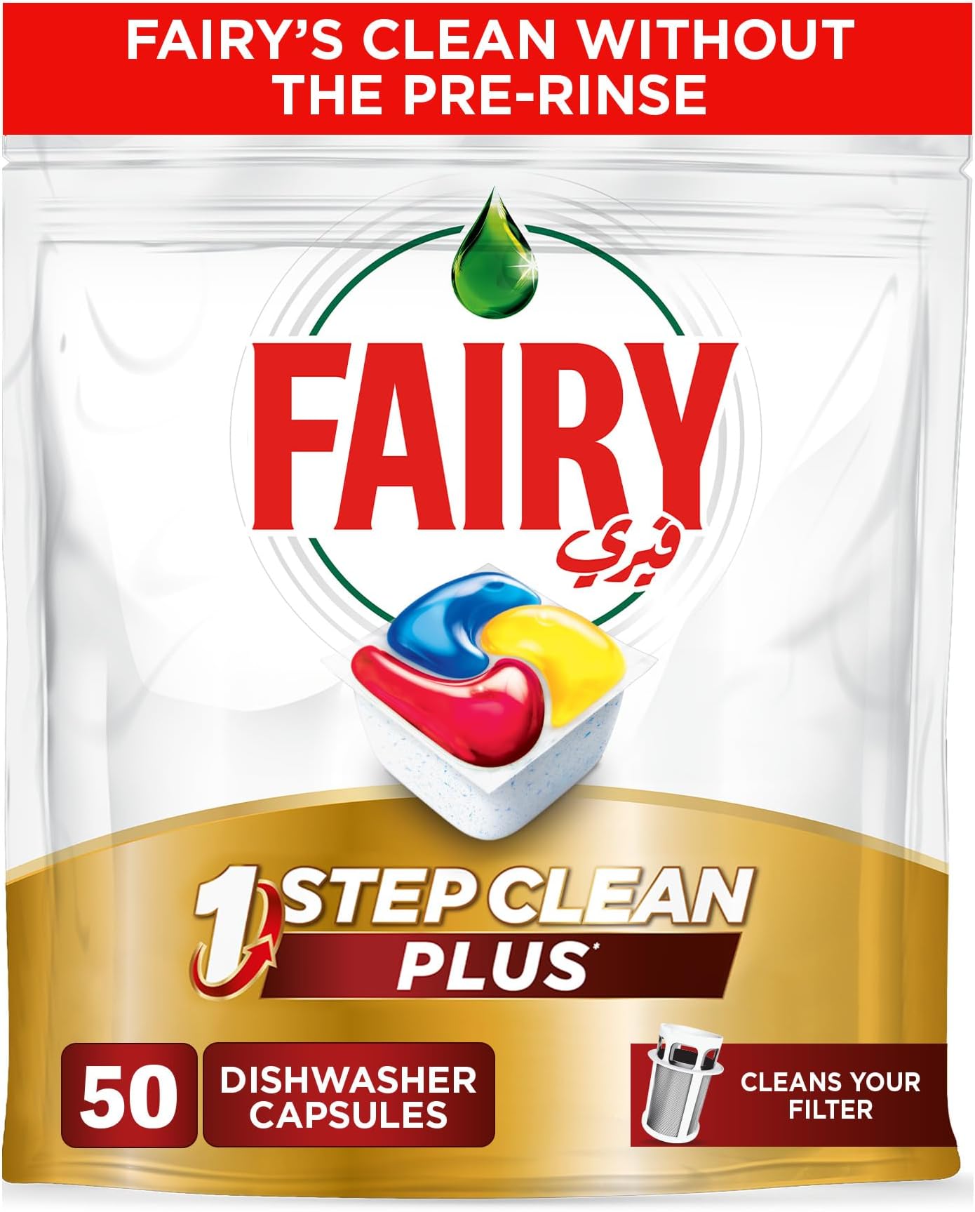 1 Step Clean Plus Automatic Dishwasher Tablets, Lemon Scent, 50 Tablets