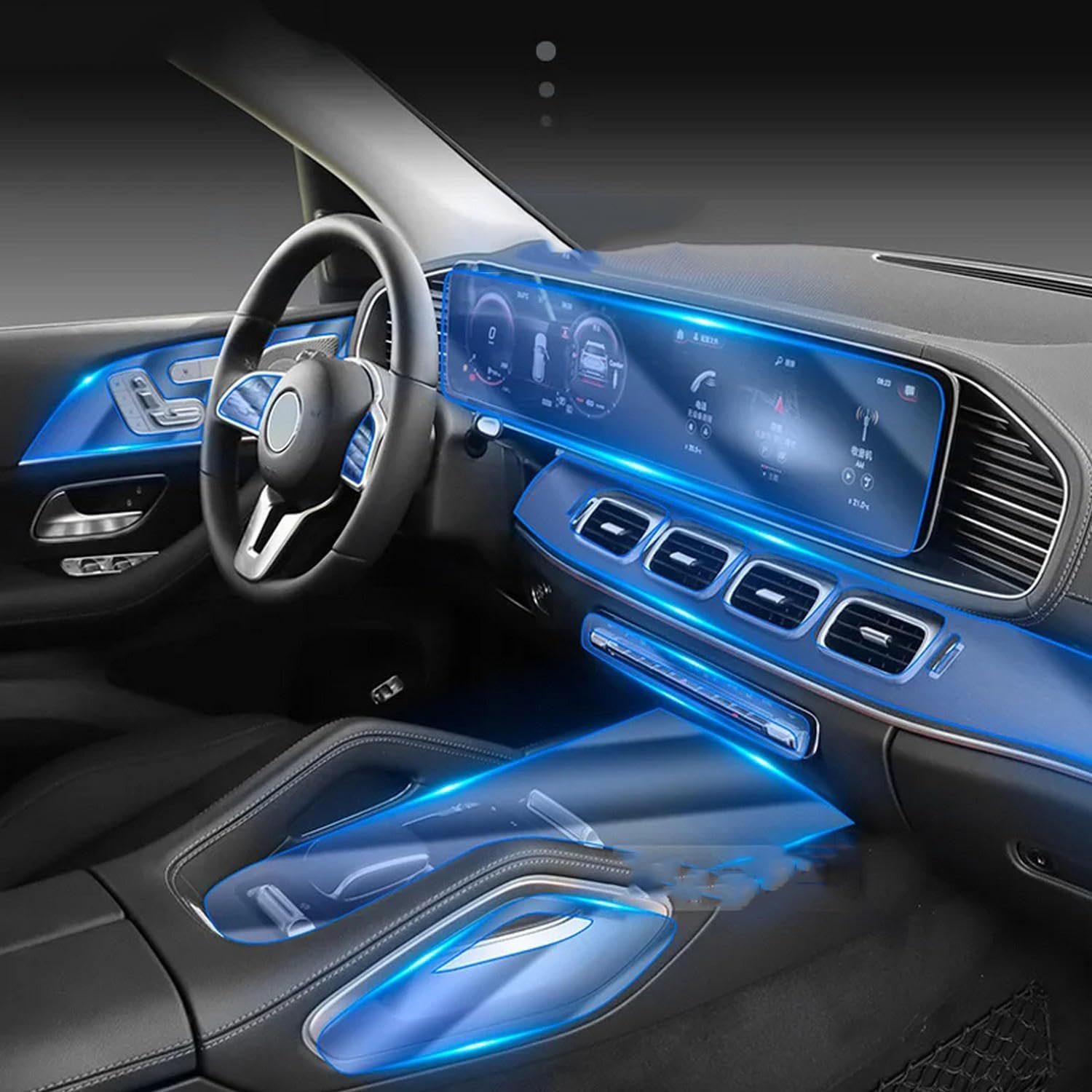 Film protecteur d’écran pour Mercedes Benz GLE W167 W292 2019-2023 vitre tactile intérieure