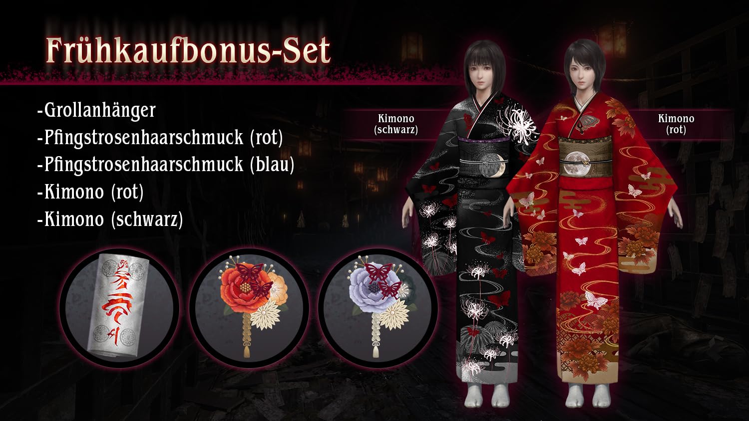 Fatal Frame II: Crimson Butterfly REMAKE [PS5]