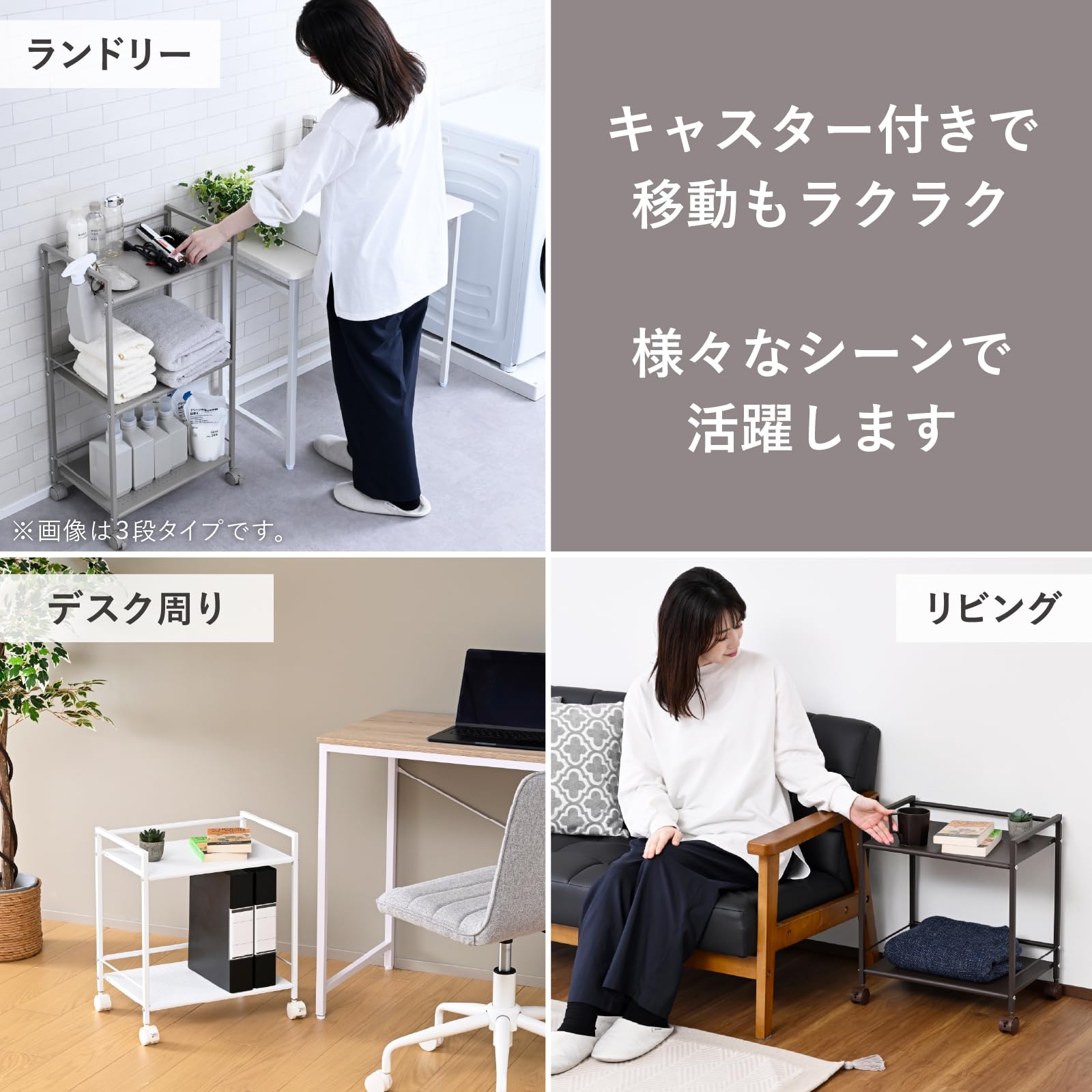 Amazon.co.jp: 山善(YAMAZEN) スチールラック キャスター付き 2段 