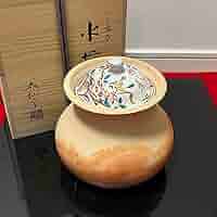 イ705 水指『大仙窯』『ハンネラ　水指』茶道具 71UvBY1vq3L._AC_SY200_QL15_.jpg