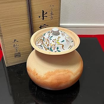 イ705 水指『大仙窯』『ハンネラ　水指』茶道具 イ705 水指『大仙窯』『ハンネラ 水指』茶道具 - メルカリ