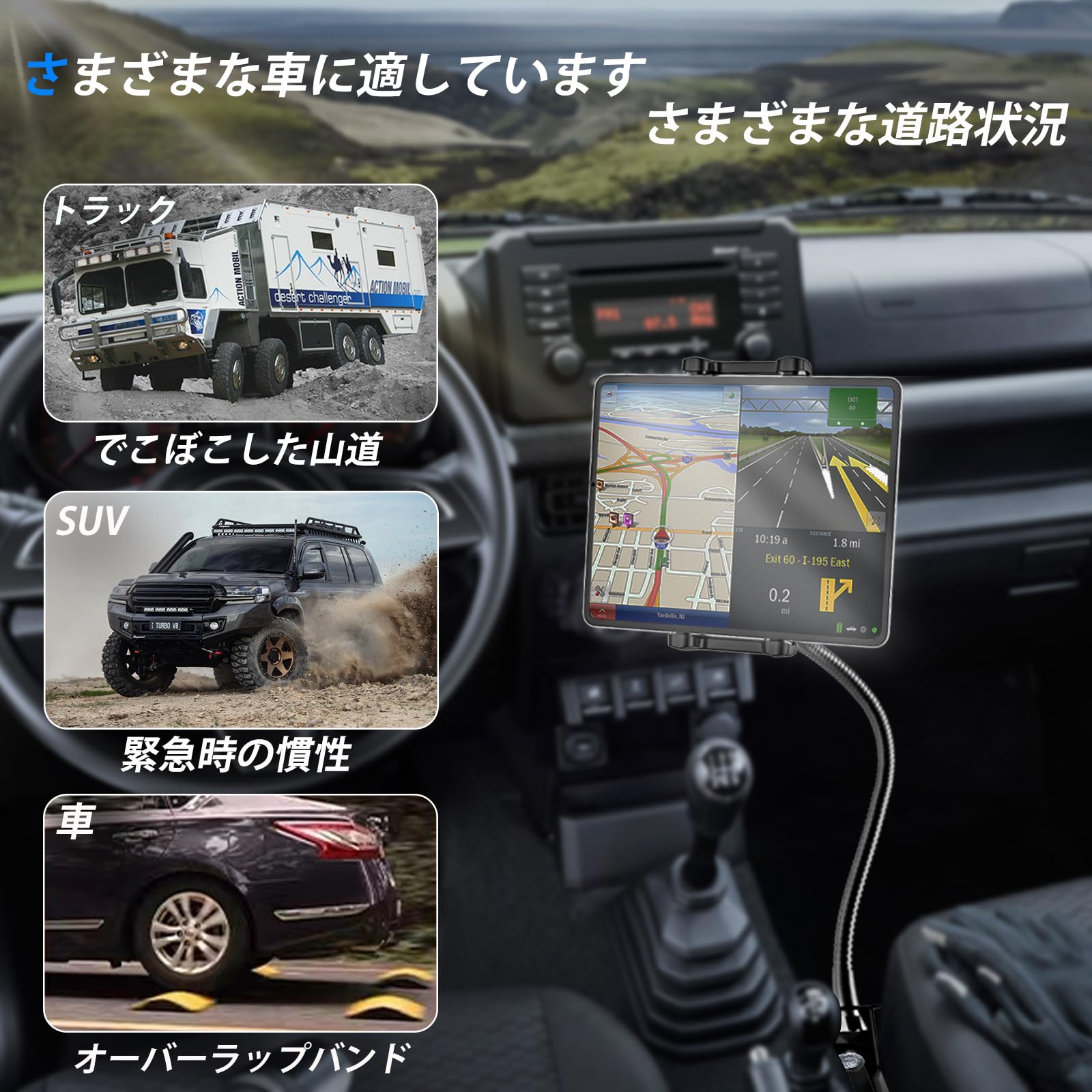 Amazon.co.jp: Kolasels 車載ホルダー 車用タブレットホルダー 