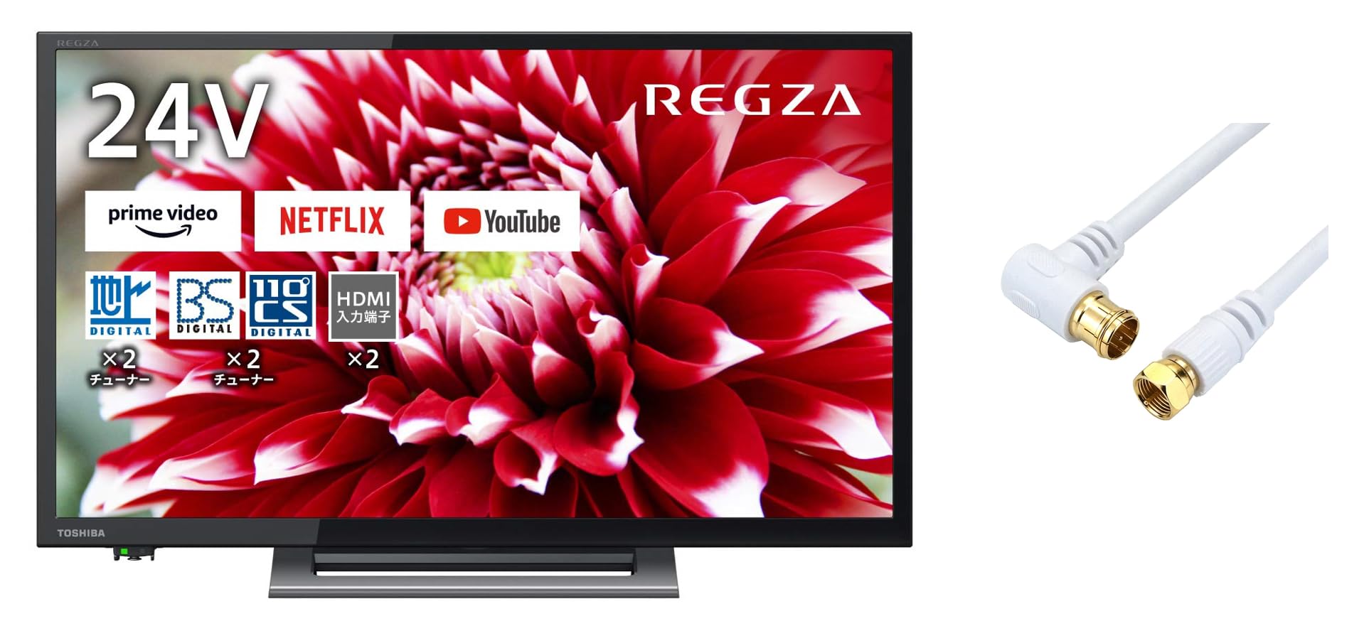おすすめ品?TOSHIBA TOSHIBA 24V34 24年製 東芝 REGZA 液晶テレビ 24型 
