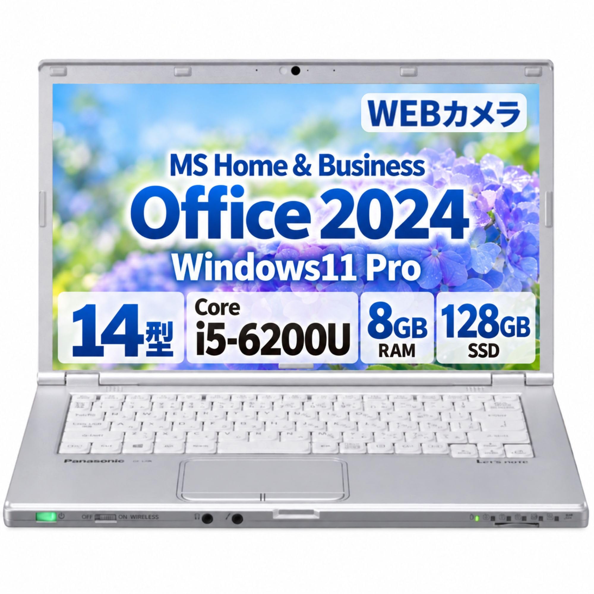 Amazon.co.jp: 【整備済み品】 ノートPC LX5 14型 i5-6200U カメラ付