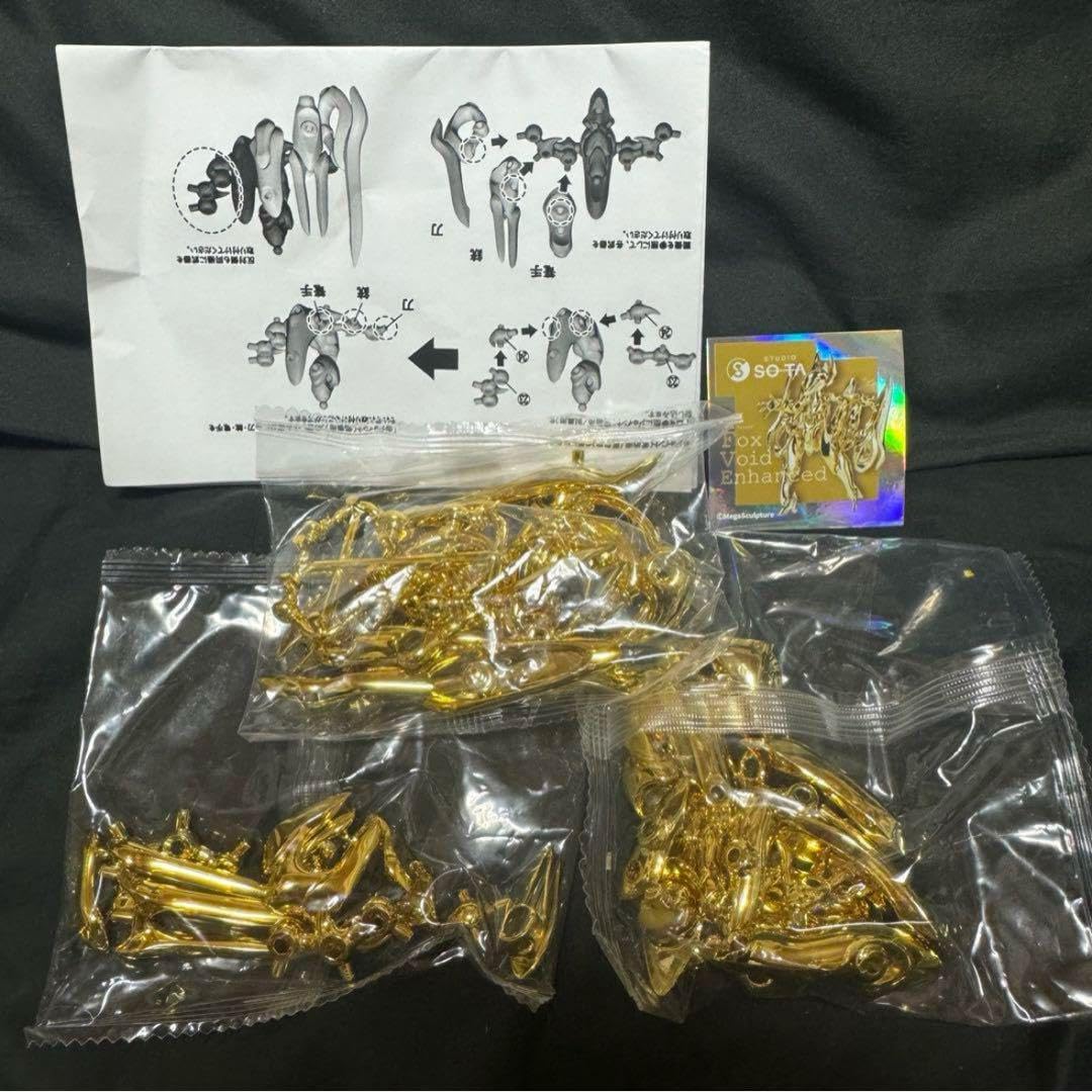 スタジオソータ Fox Void Enhanced ゴールドメッキ FORM Series