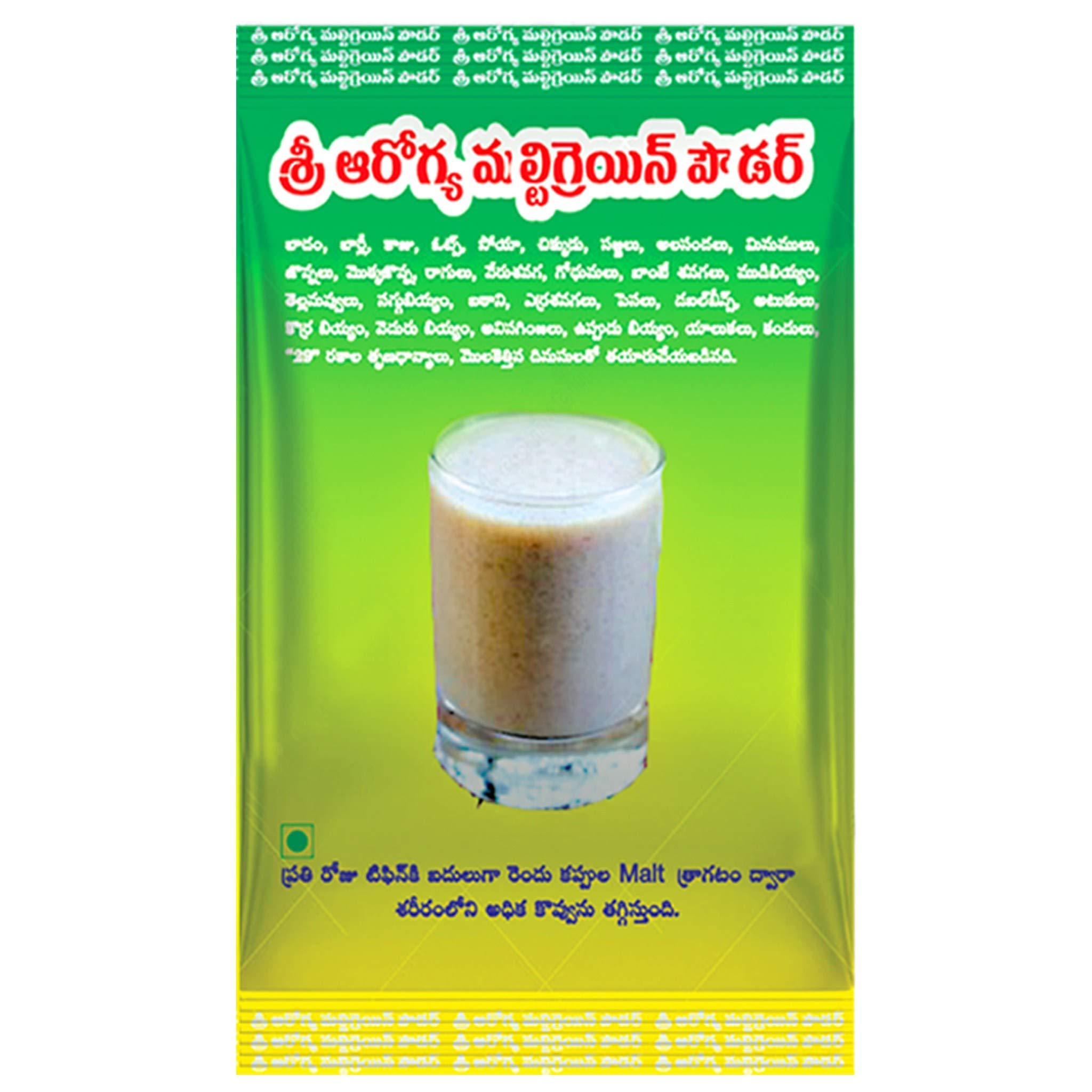 See full amazon price history chart for Sri Aroghya Food Products Sri Aroghya Multigrain Powder Sri Aroghya Food Products Sri Aroghya Multigrain Powder (B07XRNPH2L) Amazon Price History, Amazon Price Tracker