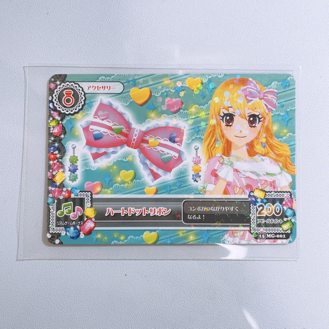 Amazon | アイカツ ハートドットリボン | リボン 通販
