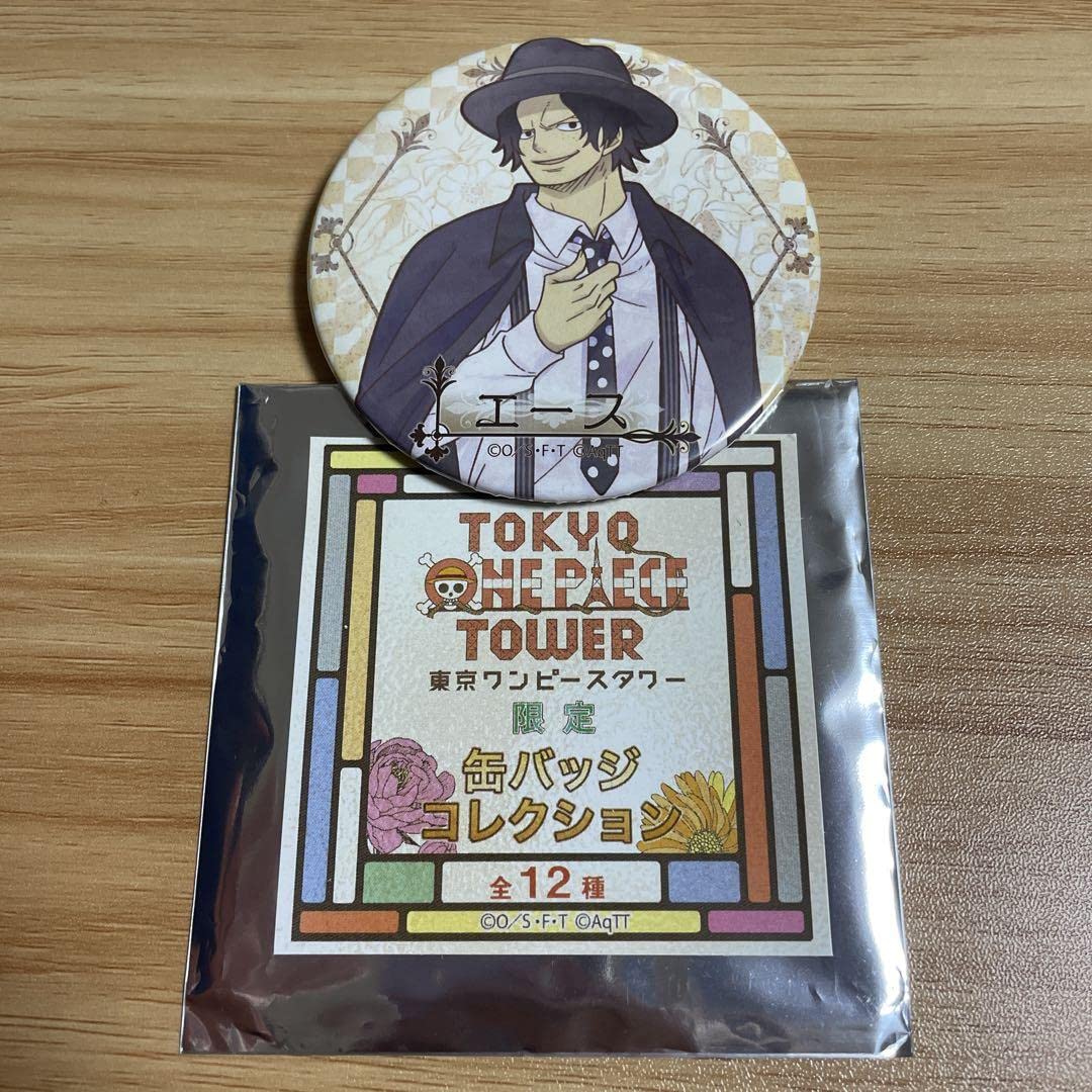 Amazon.co.jp: ワンピース 東京ワンピースタワー限定 5周年 缶