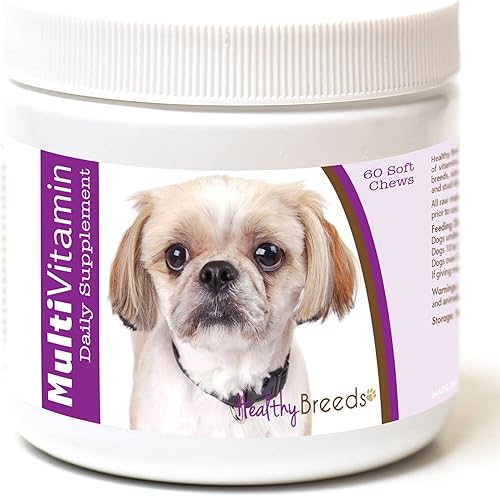 Miniatura 49 de Healthy Breeds Multivitamínico siberiano Husky para perros, suplemento diario recomendado por veterinarios, sabor a tocino, 60 masticables suaves