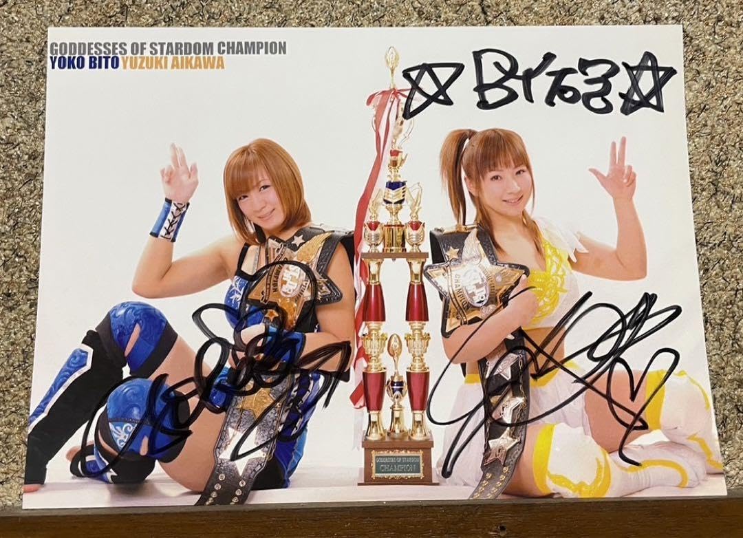 Amazon.co.jp: 初代 ゴッデス・オブ・スターダム王者 愛川ゆず季 美闘
