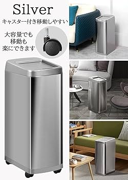 Amazon｜Seewin【キャスター付き】ゴミ箱 自動開閉式 50リットル 対応