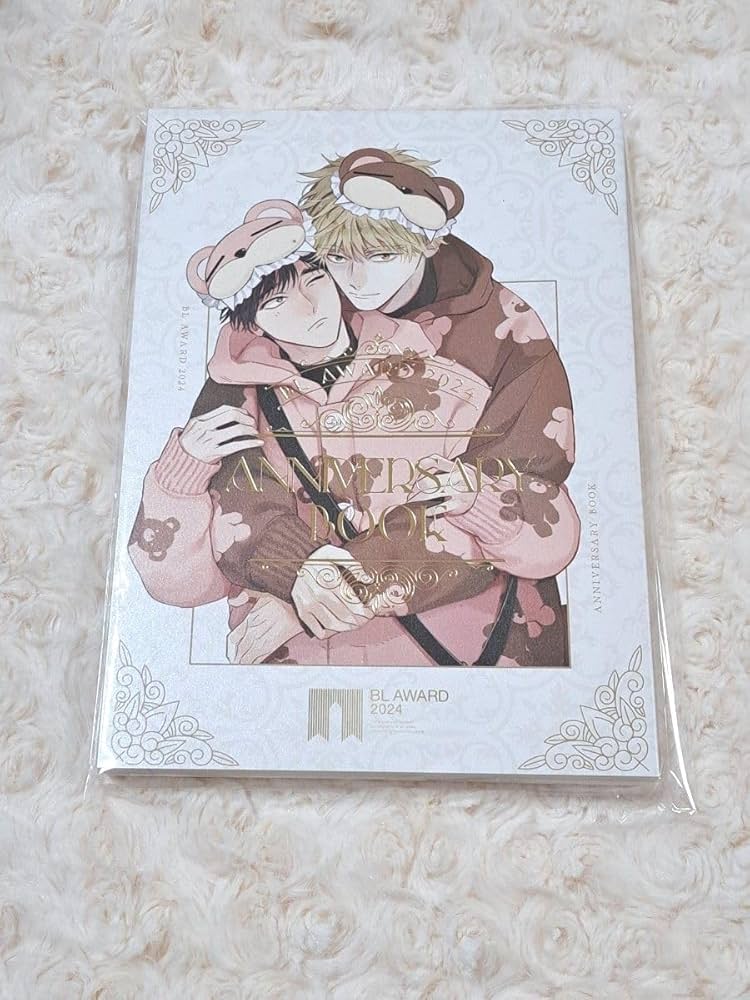 Amazon.co.jp: BLアワード 2024 ちるちるストア アニバーサリー