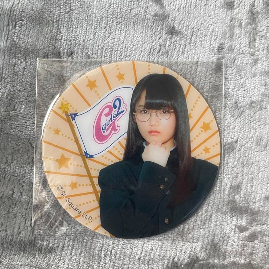 鶴屋美咲　グッズセット Girls2 鶴屋美咲セット レター他 - メルカリ