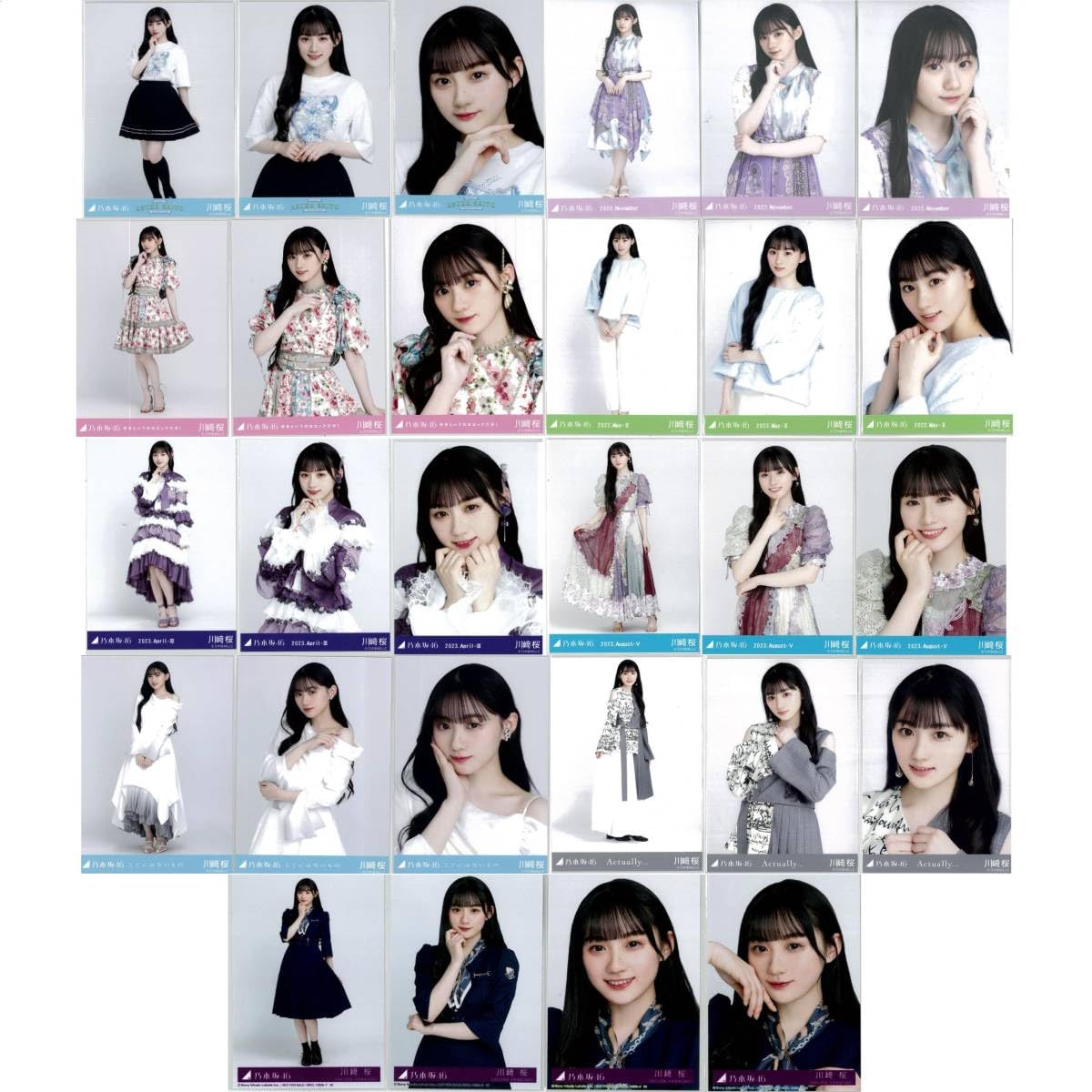 バズ(プロフ必読) 川﨑桜 生写真 コンプ まとめ売り 乃木坂46 バズ