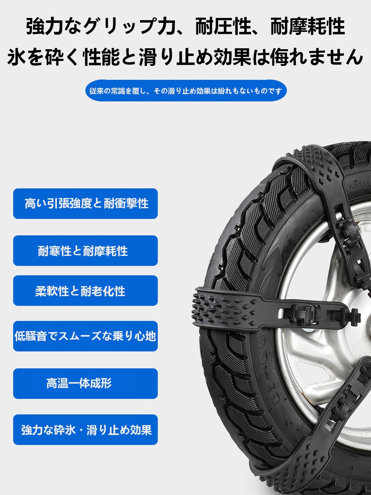 Amazon | 新型 タイヤチェーン に適合する カワサキ NinJa ZX-25R