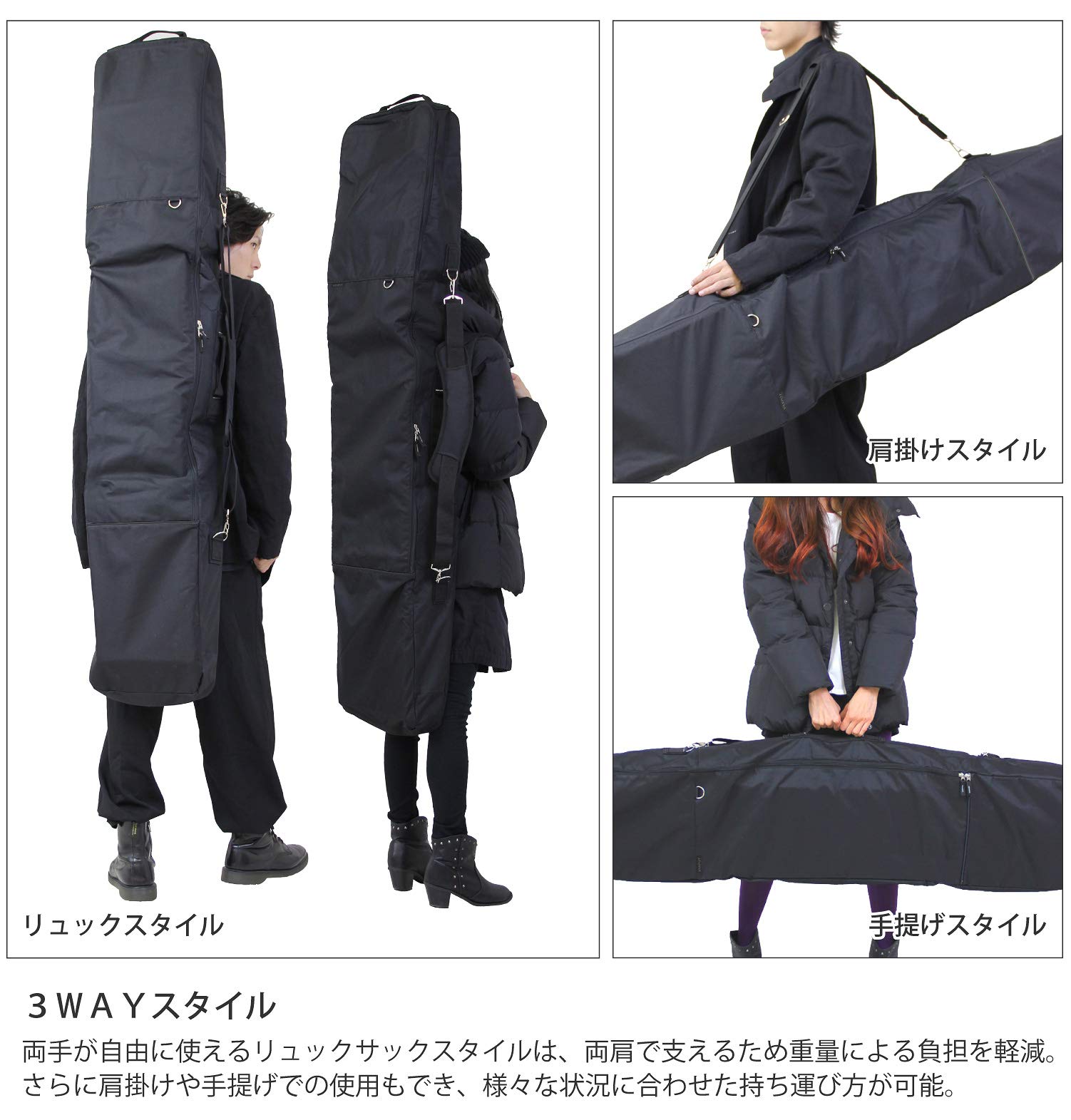 Amazon | VAXPOT(バックスポット) スノーボードケース 3WAY(リュック