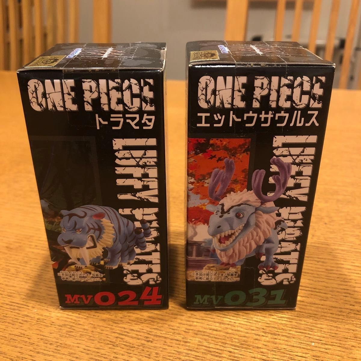 Amazon.co.jp: ワンピ ース ワーコレ Strong World トラマタ エットウ