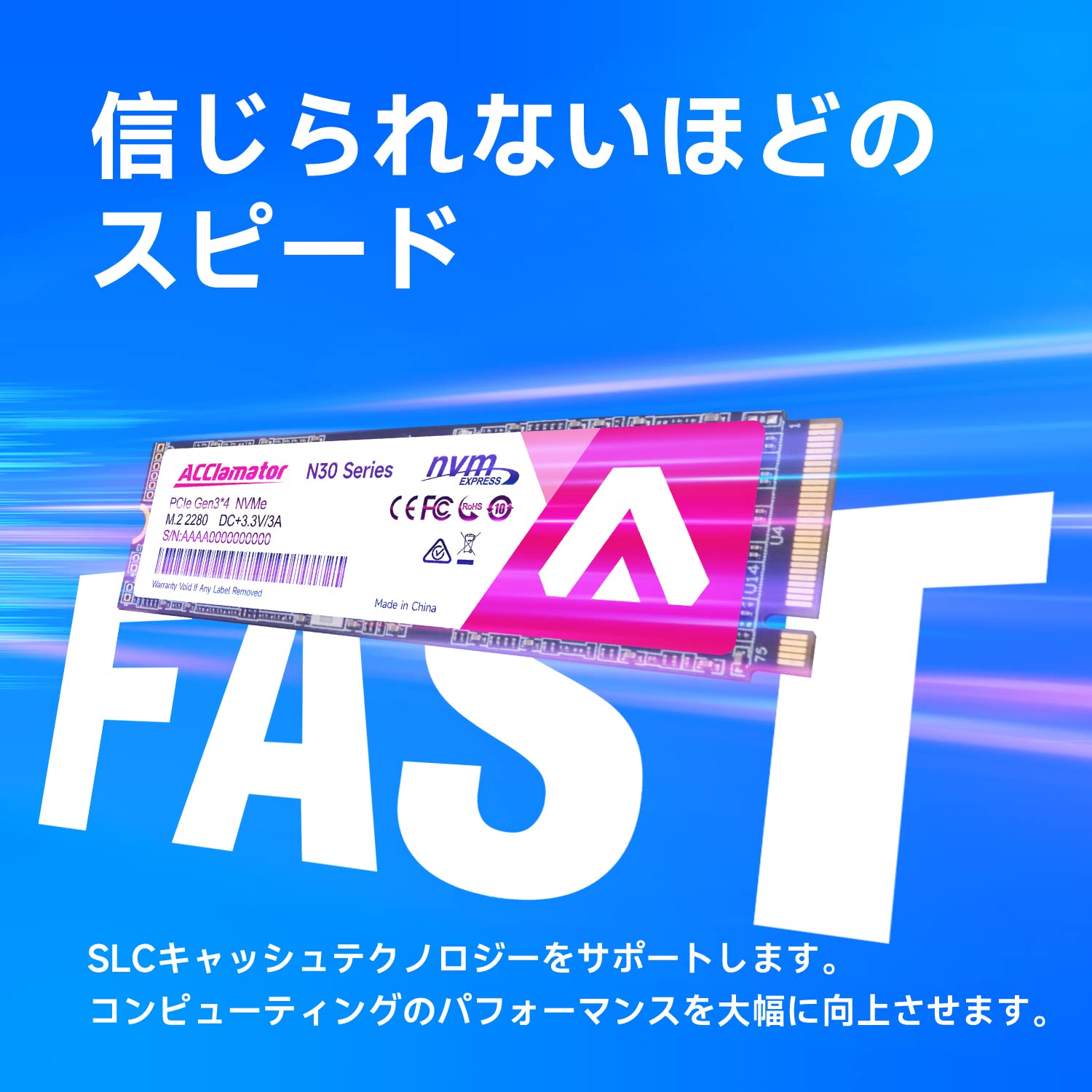 Amazon.co.jp: Acclamator SSD 1TB 内蔵 M.2 2280 PCIe3.0×4 NVMe1.3